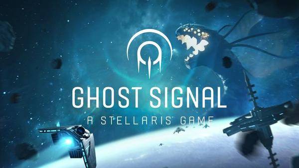 2333VR | [Oculus Quest] 幽灵信号（Ghost Signal: A Stellaris Game）